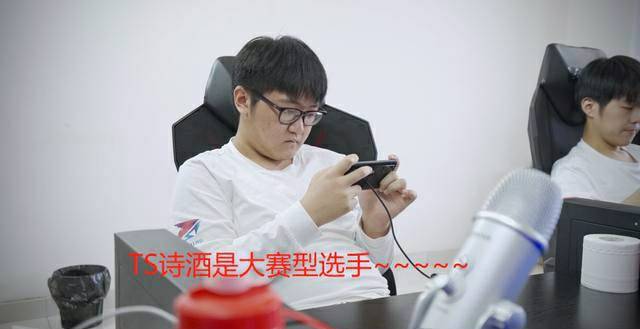 原创kpl人物志:wb诗酒,守约无尽打法创始人,因性格暴躁丢掉首发?