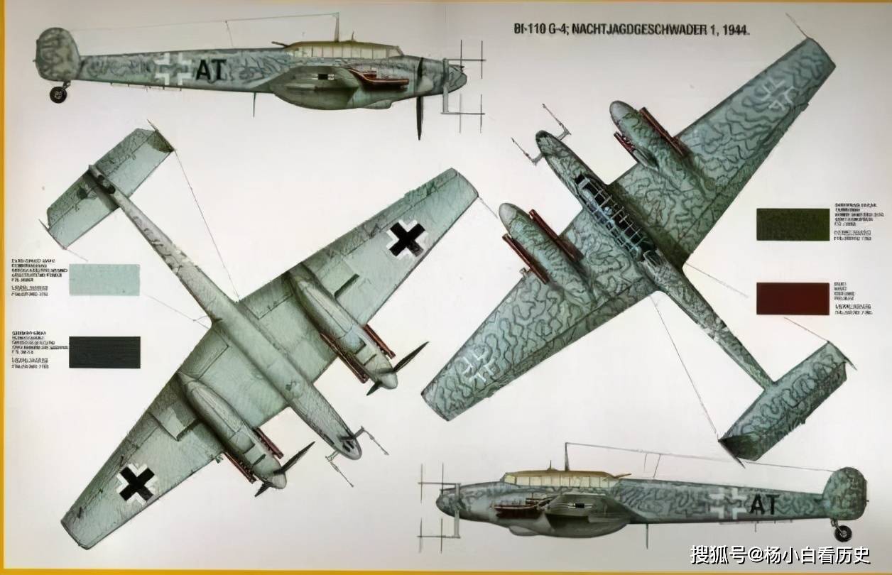 高空夜魔,二战德军夜间战斗机的中坚,破坏者bf110双发