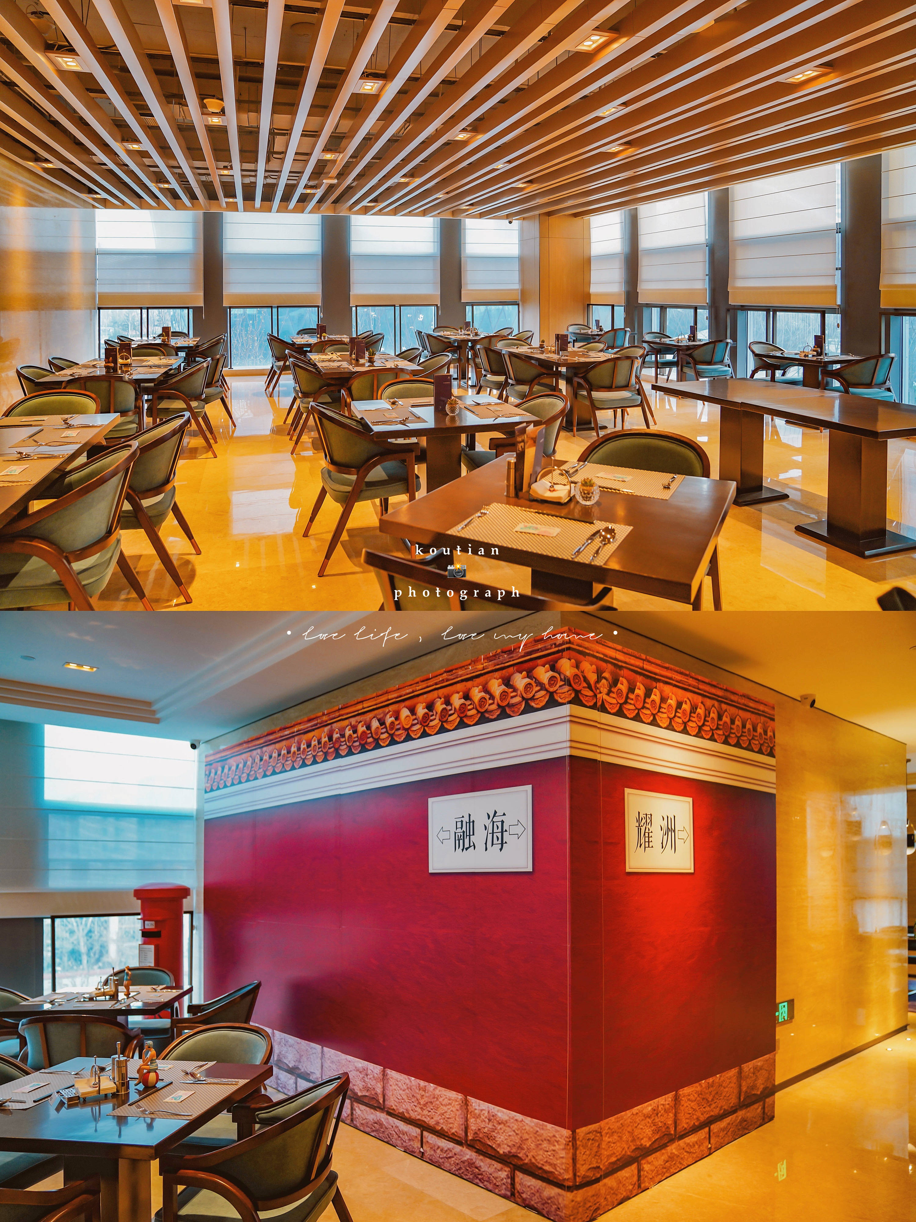 融汇世界 耀目之选,青岛融海耀洲酒店四季自助餐厅首次亮相