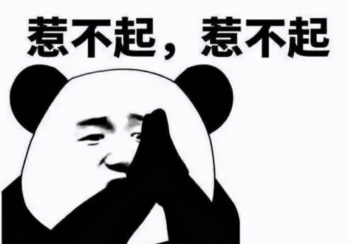 原创"孩子,我们缘分尽了",大学教授和学生断交,是因一句话寒了心