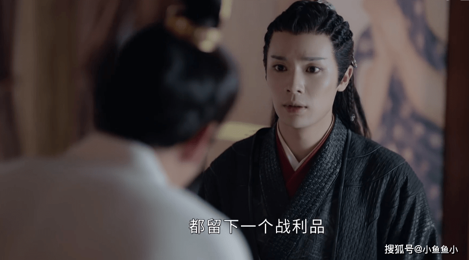 《山河令》大结局:蝎王反水,赵敬被人唾弃,君不负我我