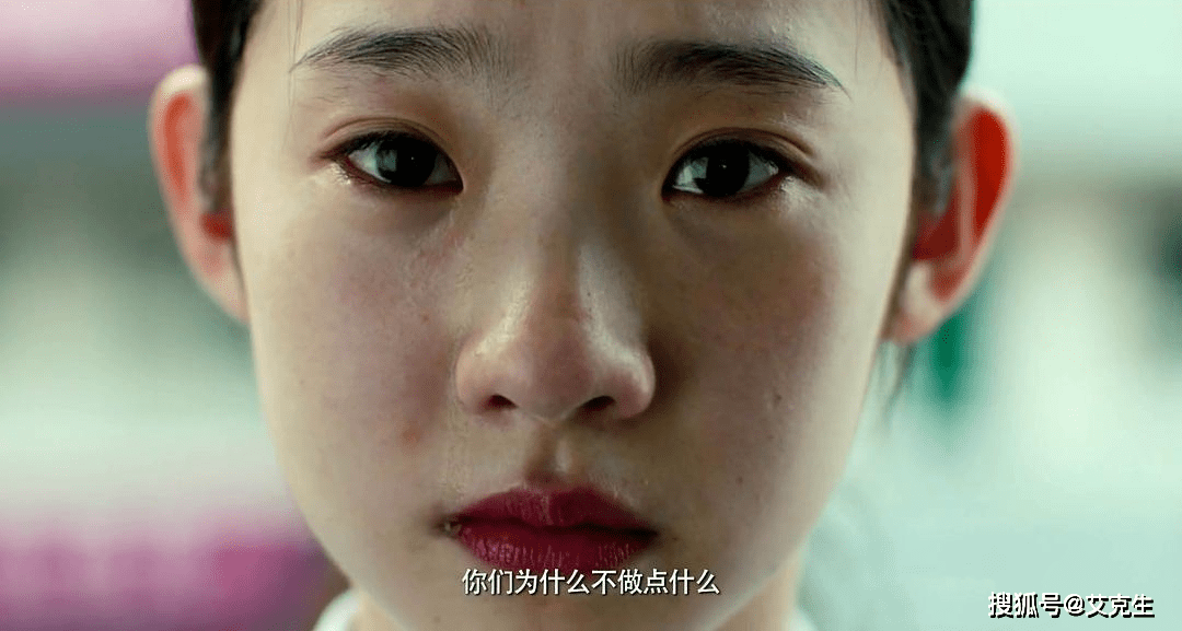 在少年的你中谈谈校园暴力