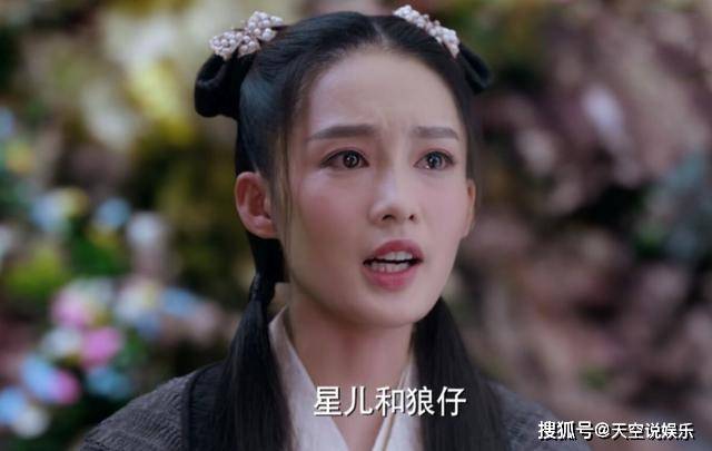 电视剧大赏90后女演员排名,谭松韵不敌李沁,第一实力毫无悬念