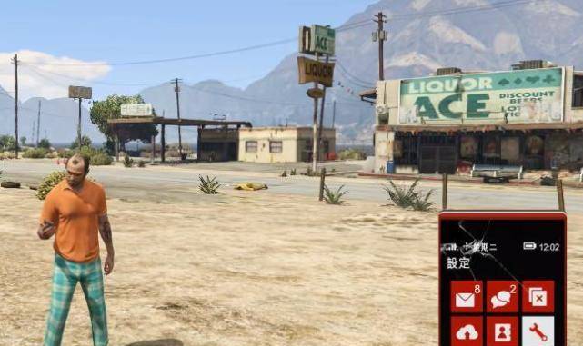 《gta5》三位主角谁的手机最好?与实现真实品牌手机对比!_手机搜狐网