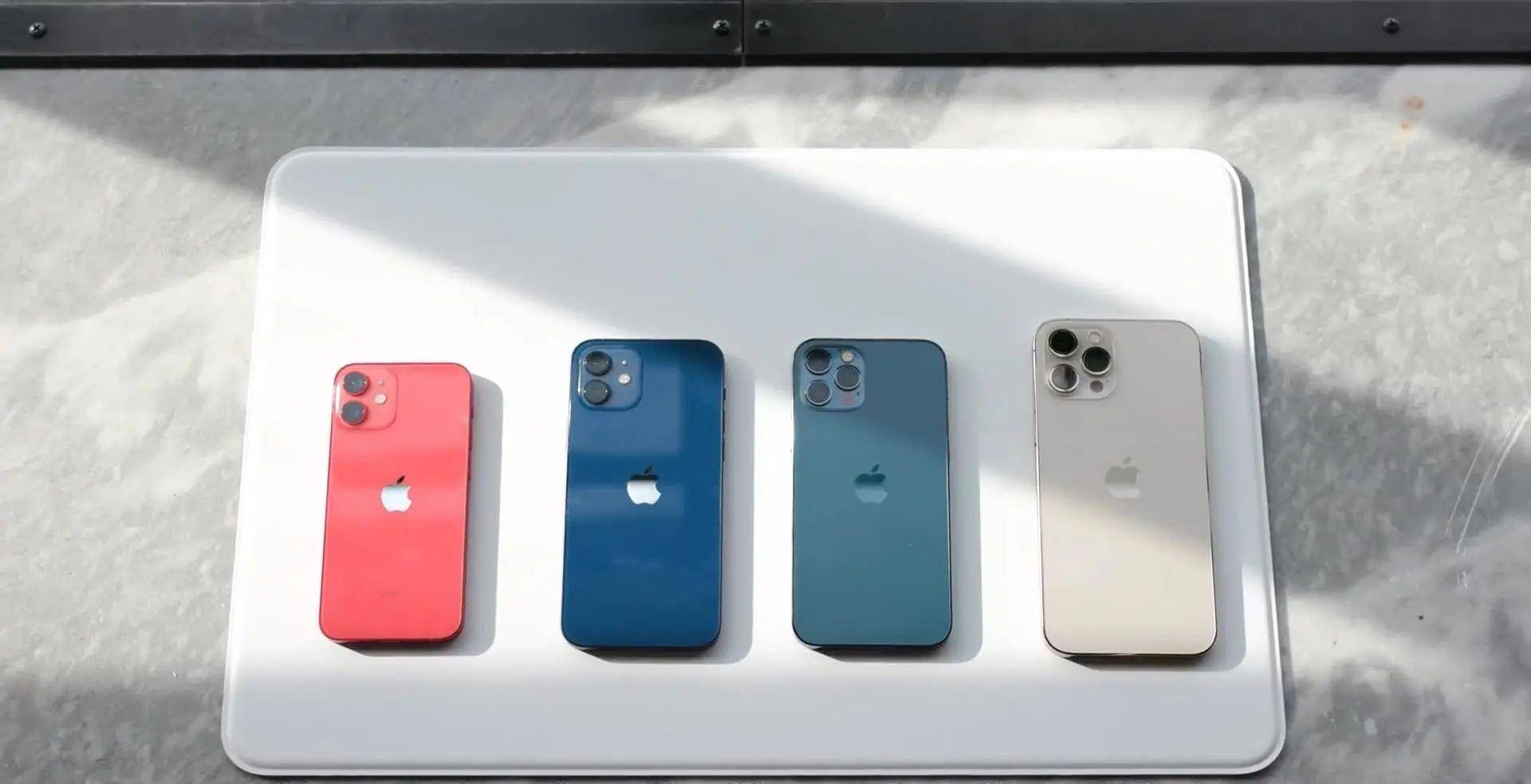 iphone13mini发布,iphone13mini图片 配置全面升级!iphone13mini曝光,果粉:这才是小屏旗舰
