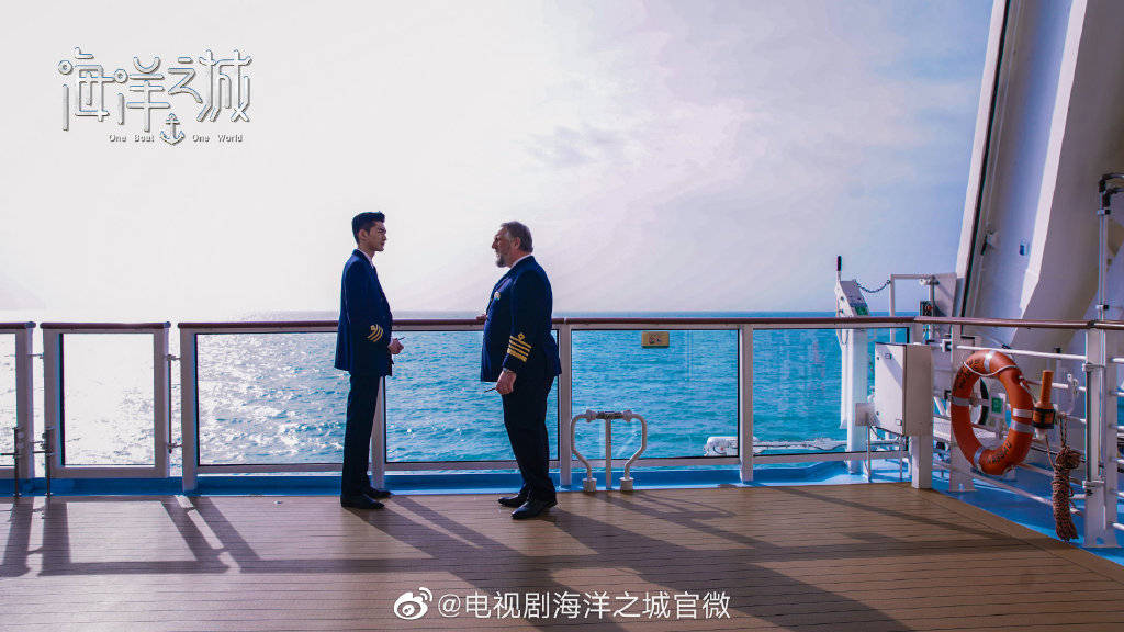 海洋之城 来自搜狐网