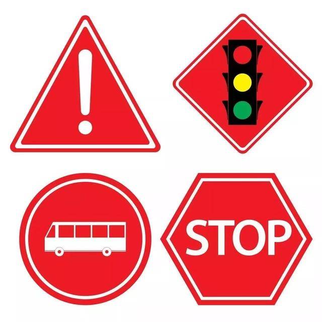 大多为白底,红圈,红杠,黑图形的圆形标志,例如:"禁止机动车驶入""禁止