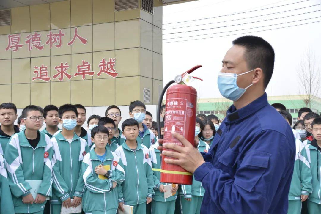 关注消防,生命至上——翰光学校春季消防知识培训