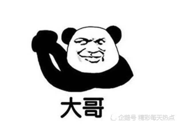搞笑段子:天儿贼闷,稍微动一下,都得汗流浃背