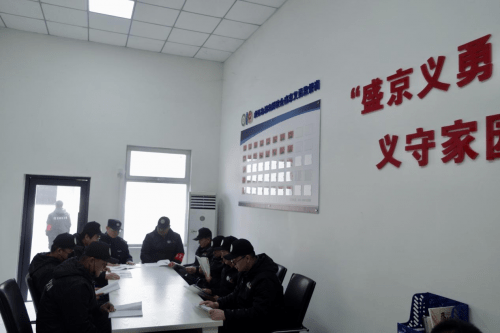 沈北分局虎石台派出所全市首家盛京义勇驻企工作站三项举措助推企业