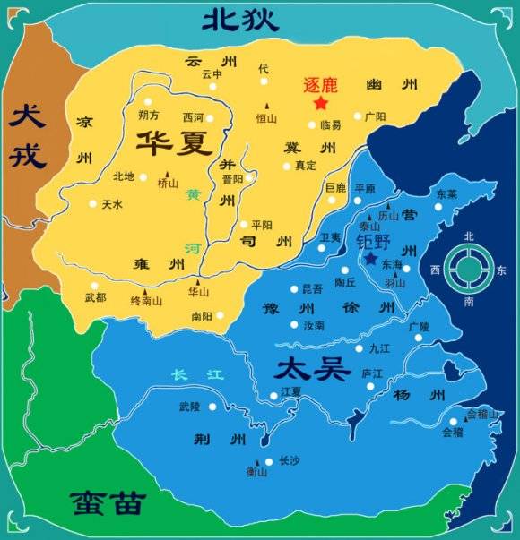上古华夏地图徐州的境内包括淮河,沂水,泗水,还包括蒙山,羽山,峄山