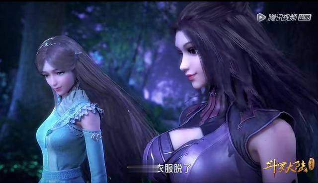 斗罗大陆29:唐三不慎爆衣,三美表情亮了,朱竹清嘴角含笑?
