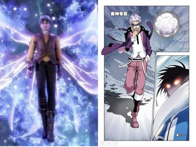 斗罗大陆:史莱克七怪戴上面具之后,大师用四个字给七人起了绰号