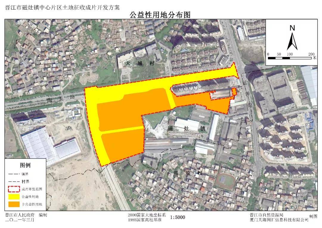 用地超2100亩!晋江发布土地征收成片开发方案.