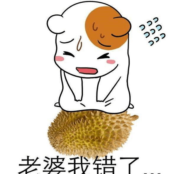 老婆才消气,笑着说"其实我也为你身体着想,不希望你有病,天也不早了