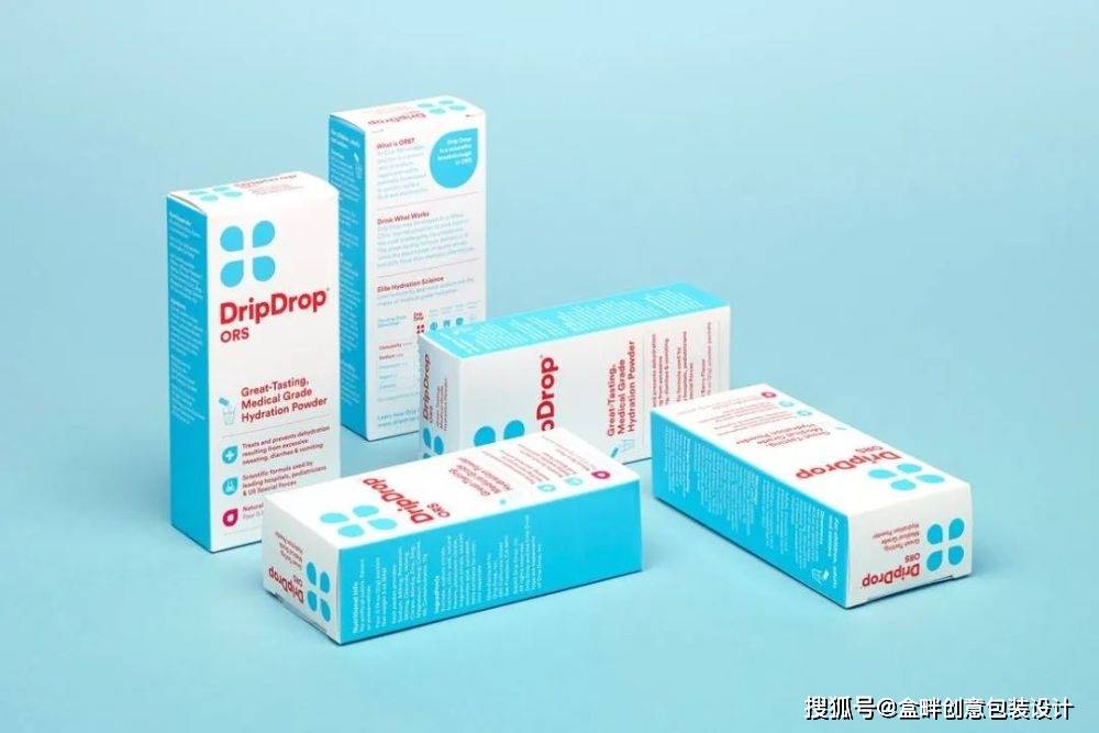 盒畔药品包装还能这么玩?好包装治愈您的伤痛