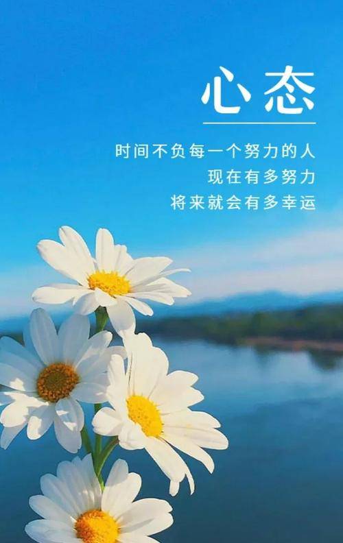 超走心的励志语录句句经典走心很适合发朋友圈