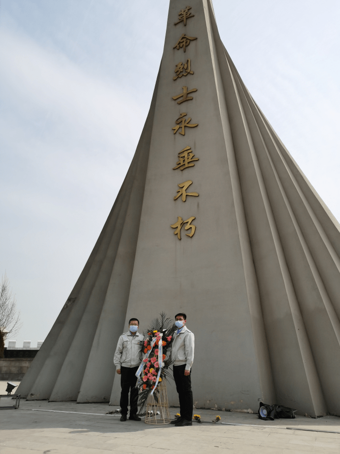 原创中建八局华北公司:组织员工到廊坊烈士陵园开展"祭先烈 学党史 悟