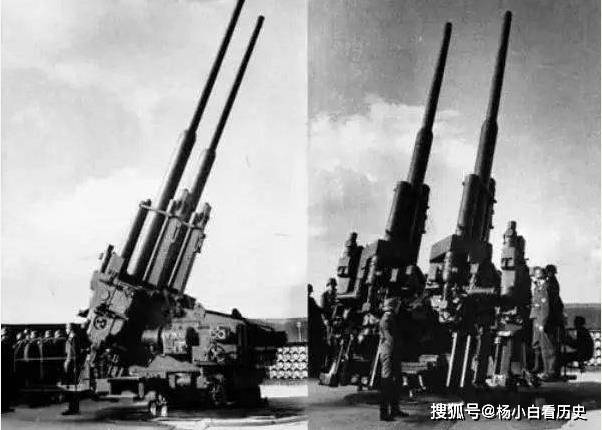 128毫米防空火炮