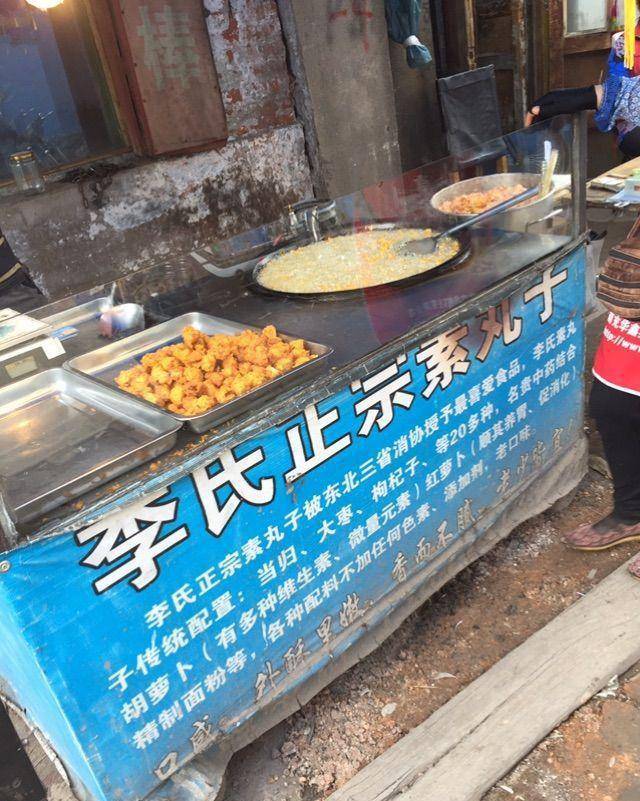 哈尔滨美食地图:道外北三的老街老房老味道