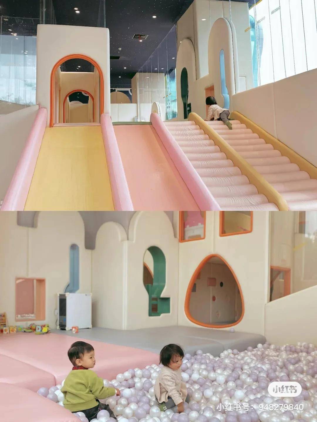 奈尔宝家庭中心(环球中心店) > 门票:￥398(1大1小·通用票) > 交通