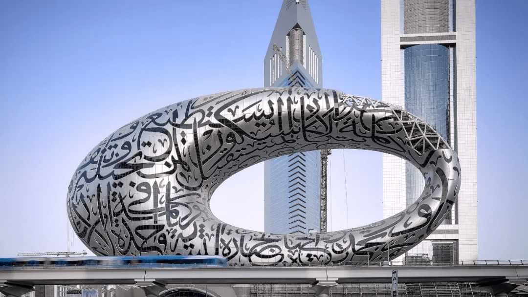 迪拜再添新地标!装饰着阿拉伯书法的未来博物馆即将竣工