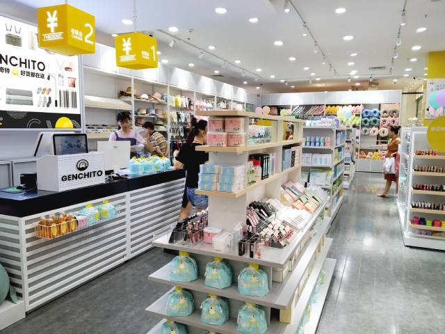 十元精品店卖哪些商品比较好?