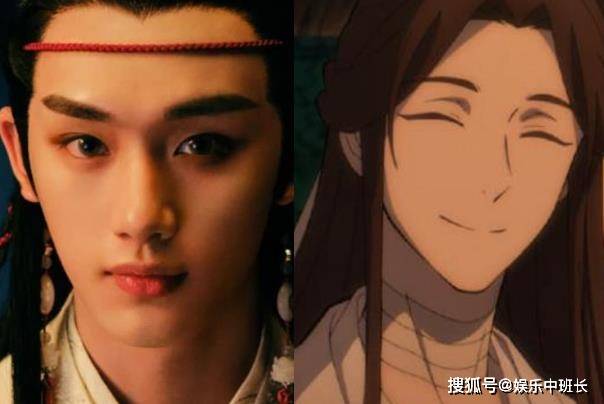 原创电视剧《天官赐福》选角名单,丁程鑫演谢怜定妆照流出