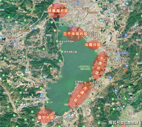 原创"南延"变"南控" 昆明十四五城市总体规划发生重大变化