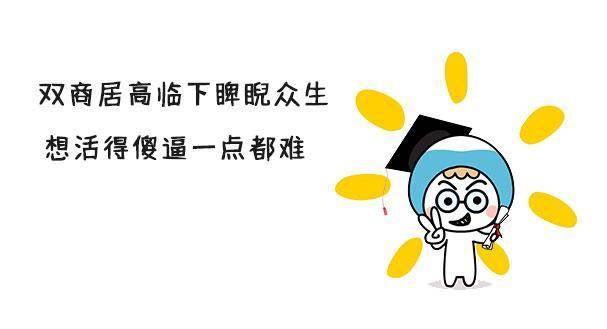 水瓶不会刻意讨好谁 但就是自己太秀了 让人不得不崇拜 佩服!