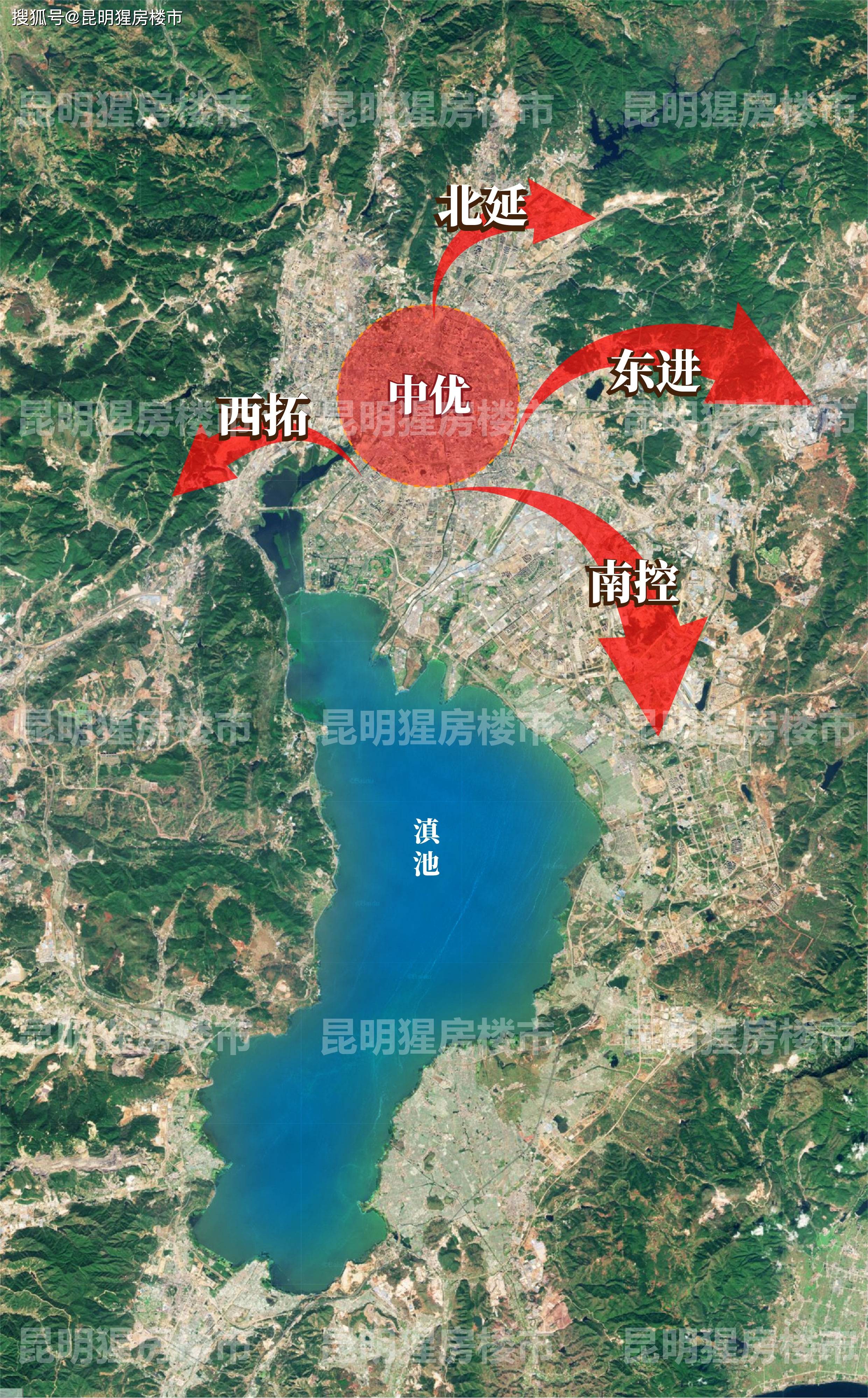 昆明出台十四五规划纲要未来5年gdp破万亿人口增至1000万