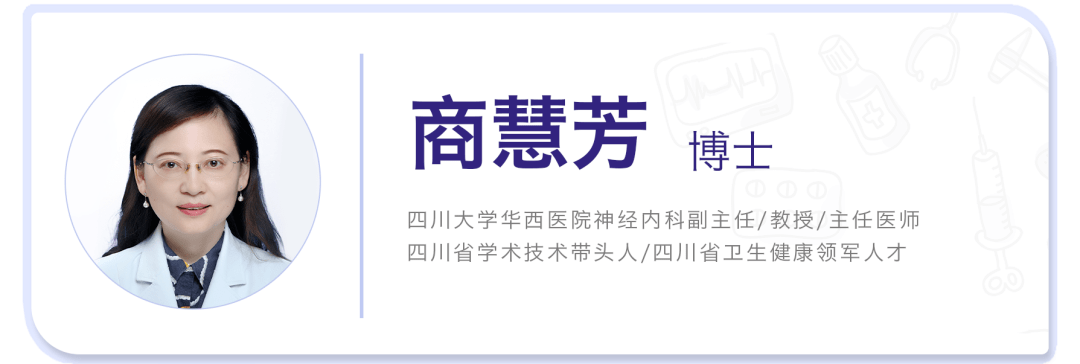 每天熬夜只睡5小时身体会咋样华西商慧芳你恐怕不想晓得