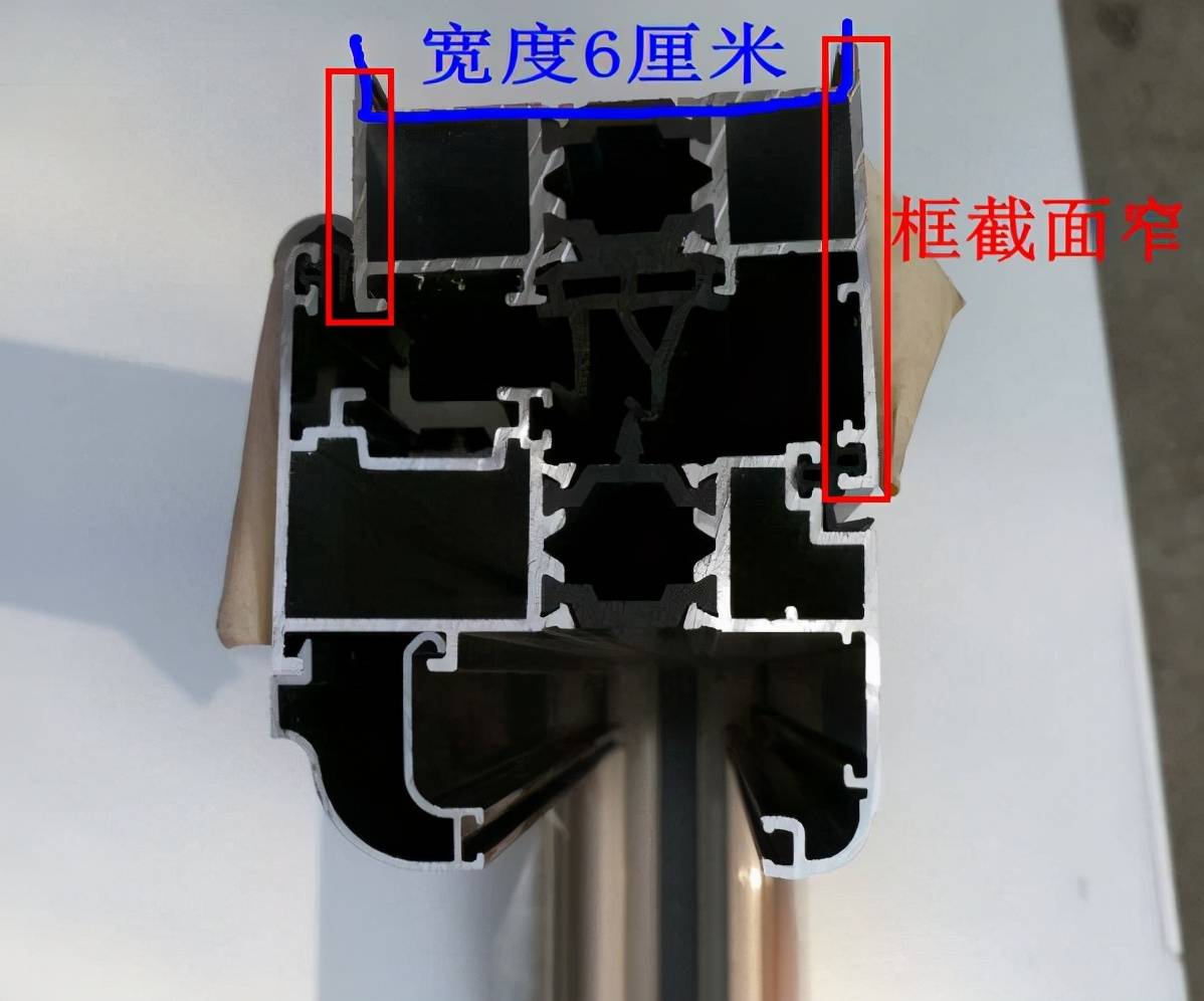 断桥铝门窗怎么选?附常见的门窗避坑攻略,换窗封阳台也不怕吃亏