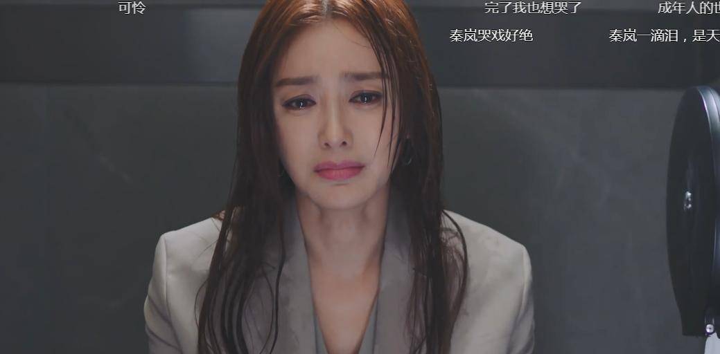 原创电视剧《理智派生活》,你期望的婚姻,是因为爱情还是合适?