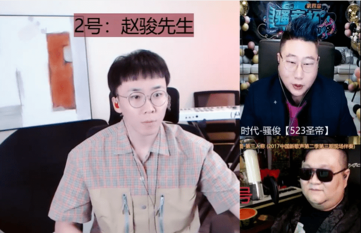 快手辛巴闹"退网乌龙,虎牙"骚音杯"主播赵俊夺冠