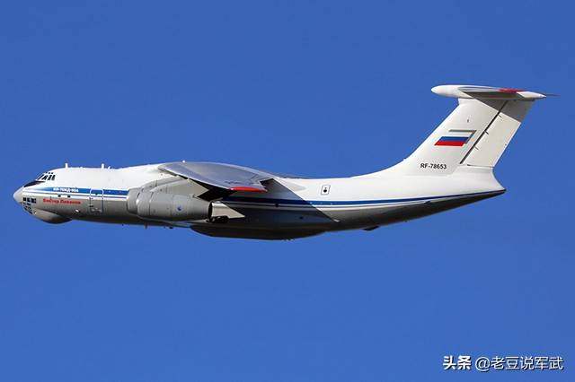 伊尔-76md-90a最初被命名为伊尔-476