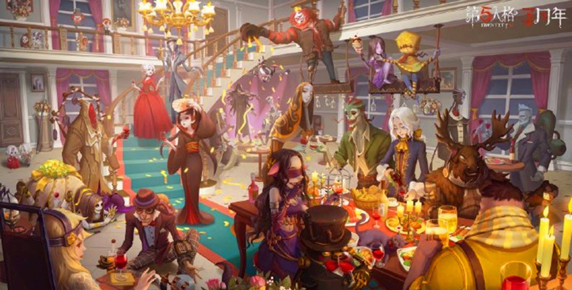 第五人格:三周年海报惹争议!玩家打赌:画师一定不玩游戏