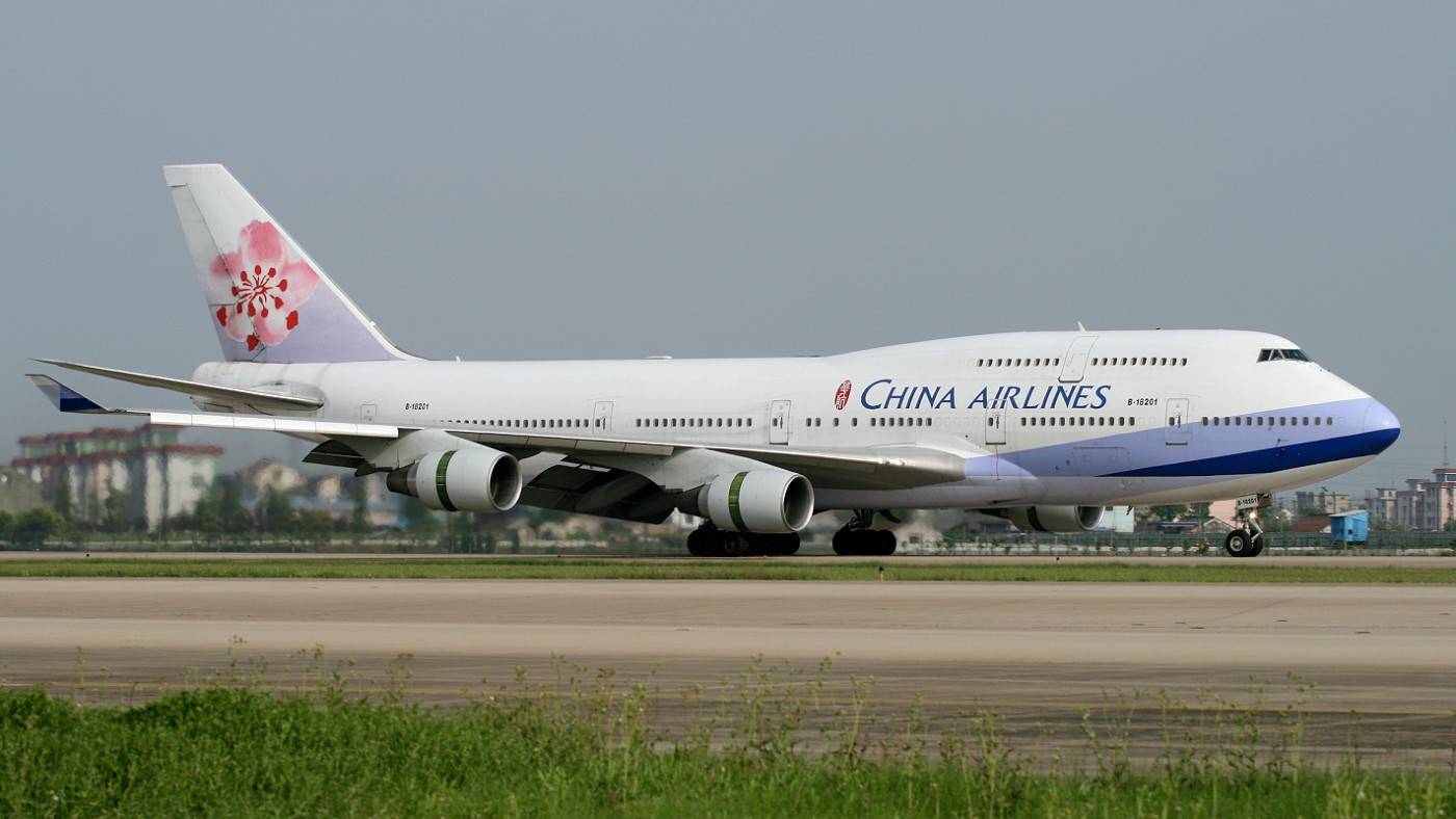 原创再见中华航空最后一架747飞机退役