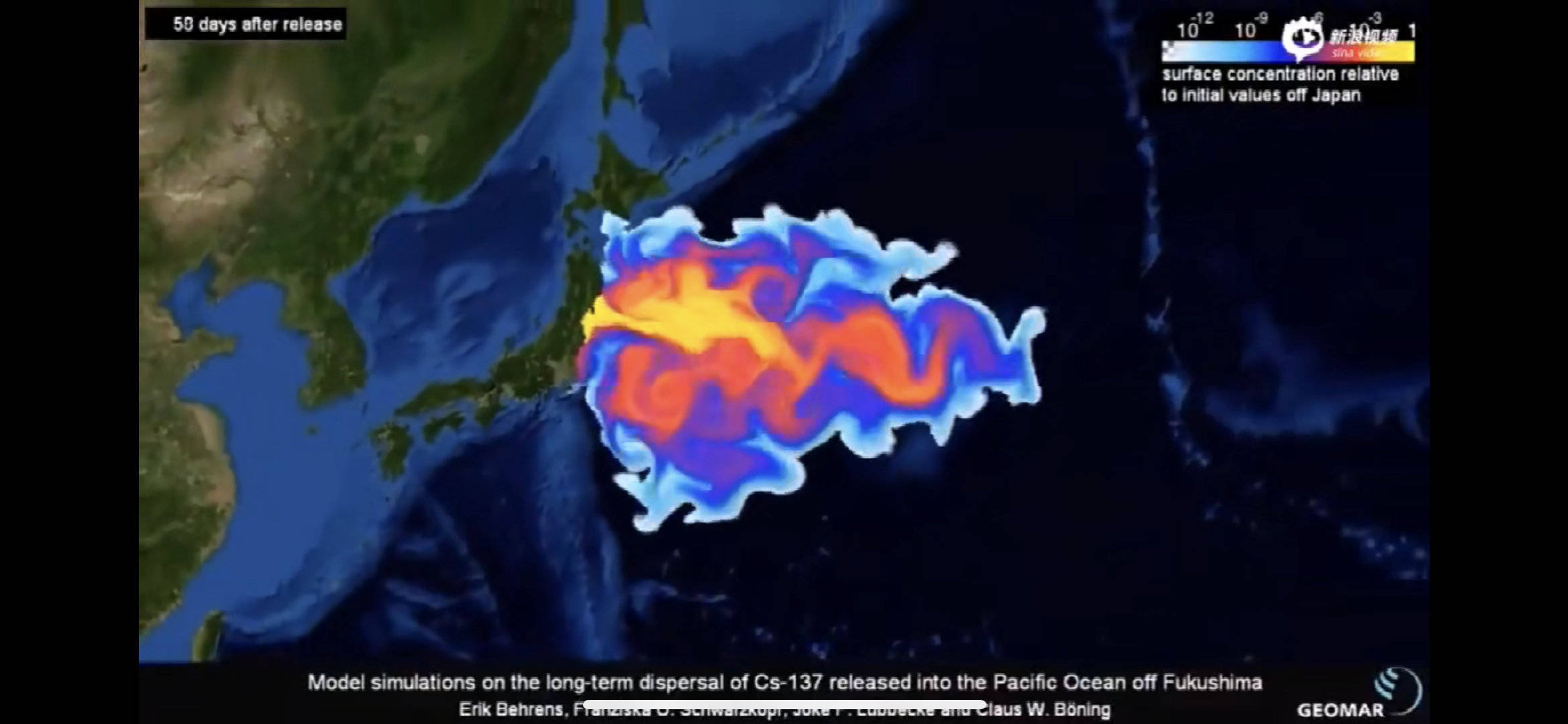 日本核废水排海后海鲜还能放心吃吗