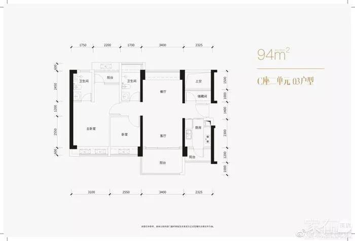 壹成中心二区开始意向登记!截止到17号_户型