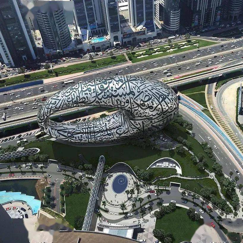 迪拜未来博物馆,使用3d打印技术建造的新地标