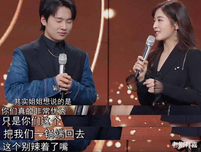 郭麒麟几位绯闻女友,这次蒋依依去看郭麒麟,怕不止绯闻那么简单