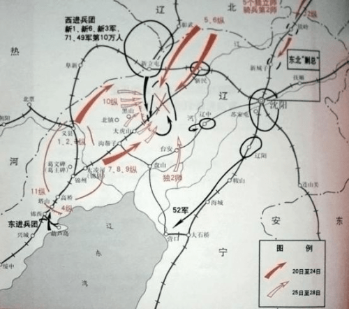 发生在辽西黑山,有人将辽沈战役中的黑山阻击战与塔山阻击战以及淮海