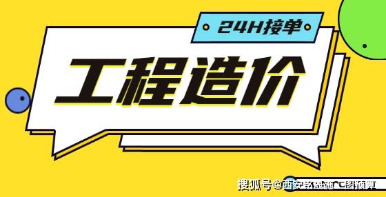 工程造价小技巧施工单位报验资料全集五五大建筑材料见证取样方法