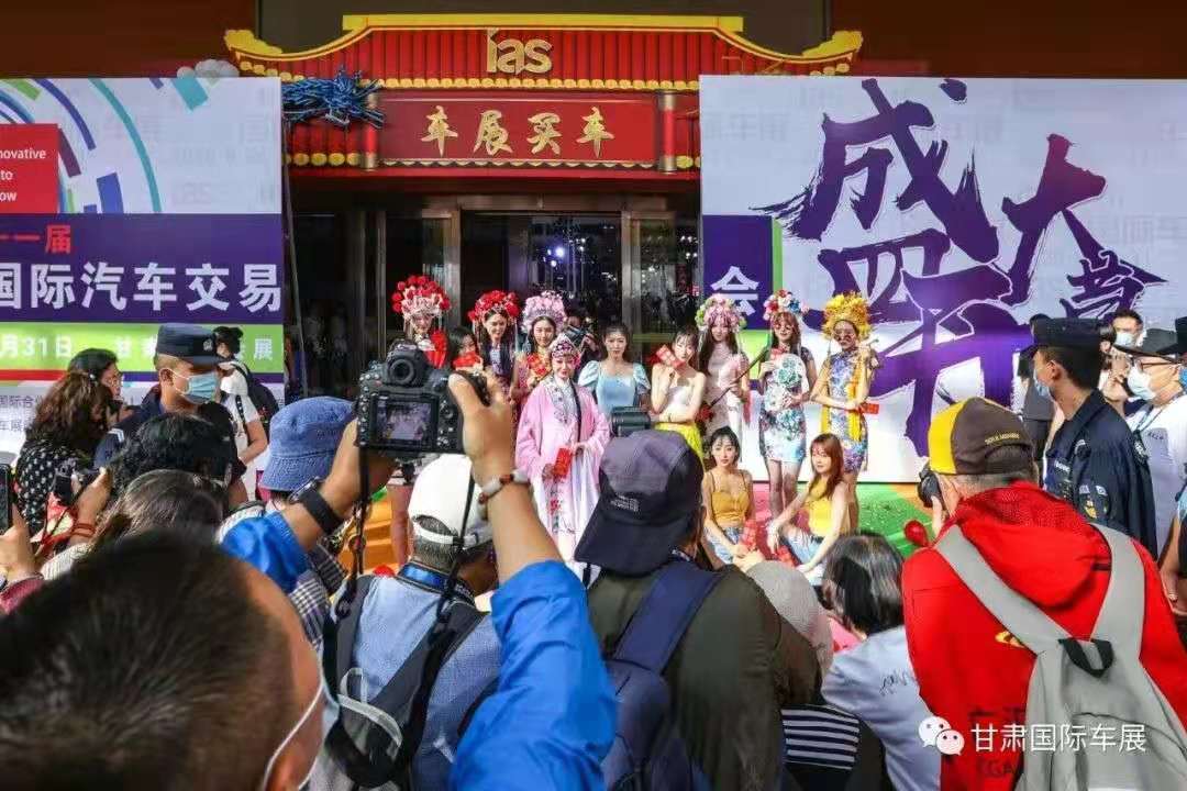 想买一辆称心如意的车,来2021兰州五一国际车展就"购"