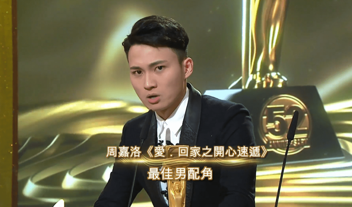 同样参演tvb处境剧,周嘉洛获力捧,为何"朱凌凌"却星运平平?_金城安