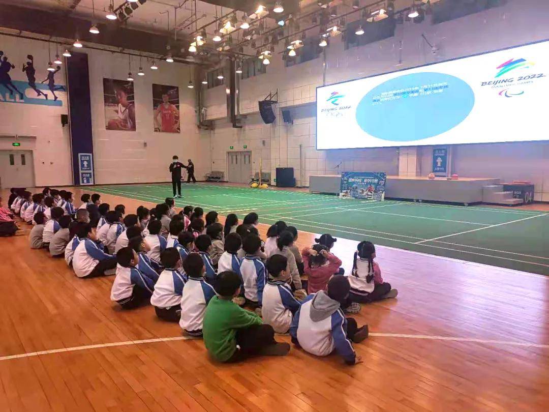 陆地冰壶进校园——海淀区上地实验小学分校开展校园冰雪体育节