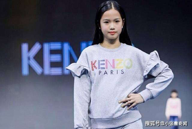 钟丽缇二女儿张思捷:小时候被群嘲长得丑,如今长开的她惊艳众人_手机