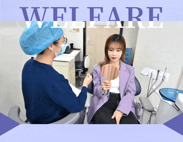 与其观望等待,白白错过好机会不如直接去现场亲测一番!▼▼▼