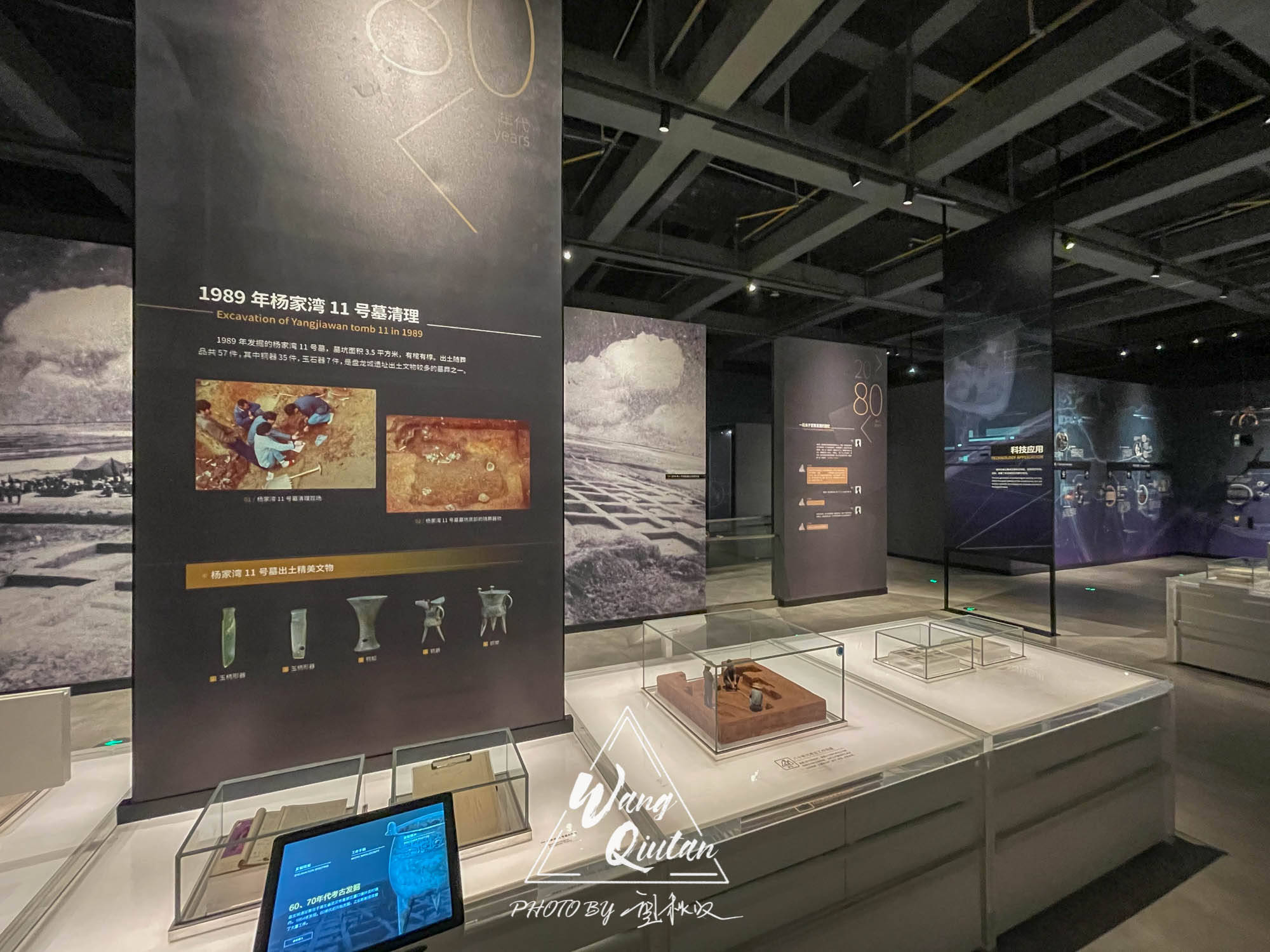 武汉的博物馆惊现三星堆同款面具原来盘龙城是三星堆的亲戚